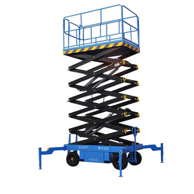 Beli 12m 14m 500kg Electric Hydraulic Scissor Lift Tables Mobile Aerial Working Platform online manufacture
